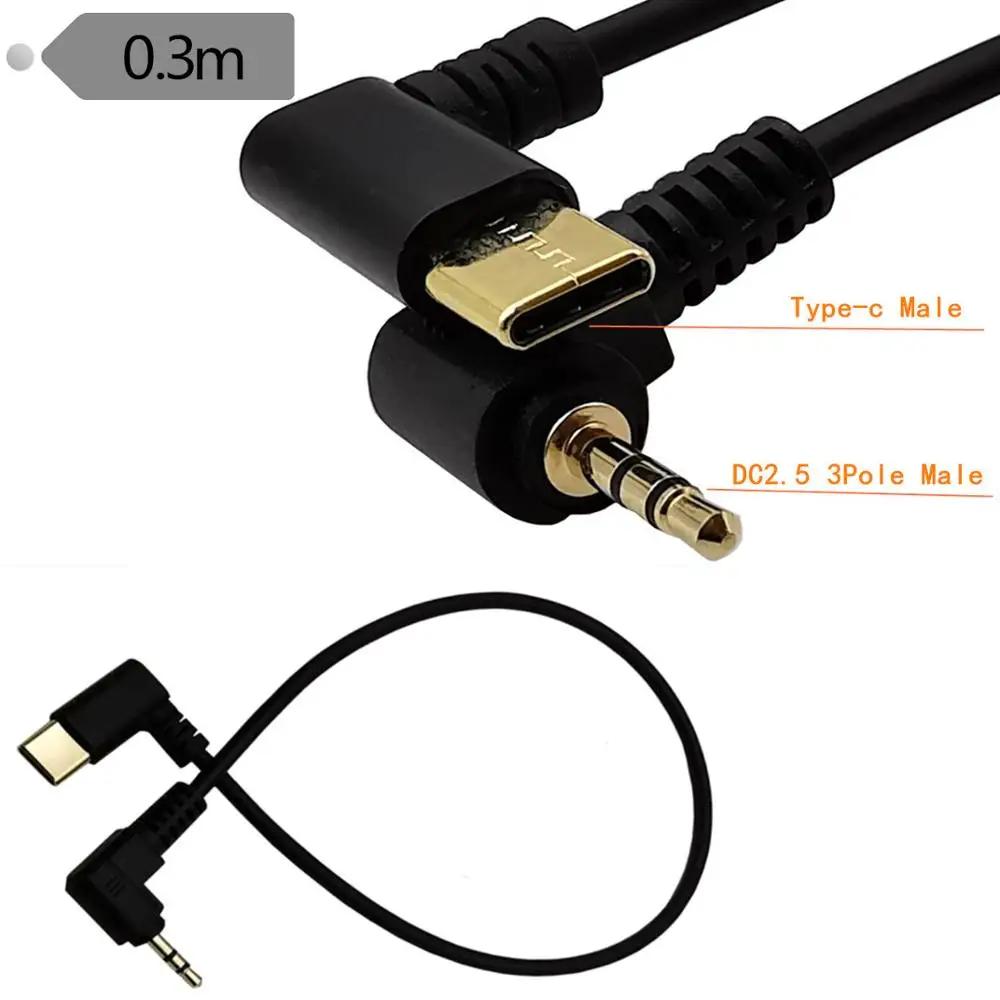 USB C Ÿ-c 3.1  2.5mm 90      Aux  Ÿ-c  2.5mm ̺, ޴ ڵ Ŀ